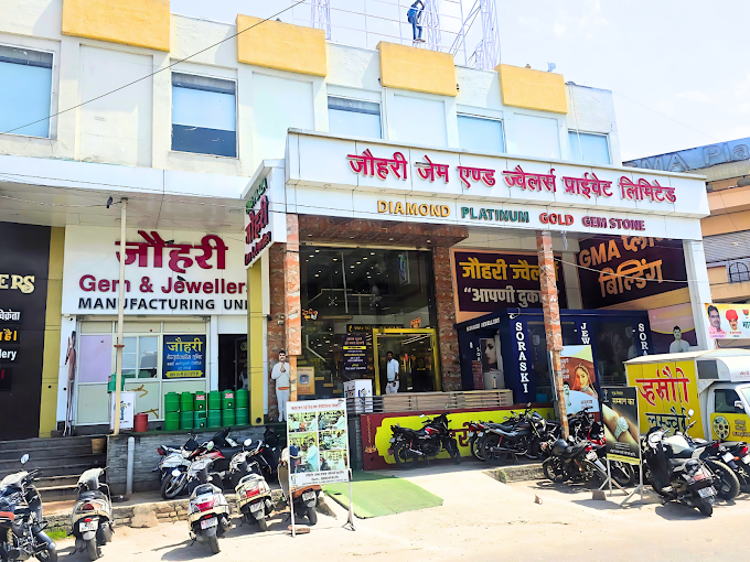 Johri Gem & Jewellers Showroom — Kota, Rajasthan