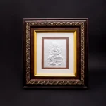Ganapati Bappa Morya Silver Gift Frame